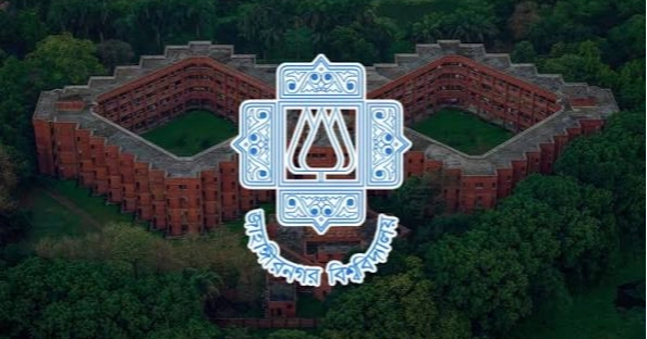 JU suspends student over controversial July Uprising post, forms probe committee