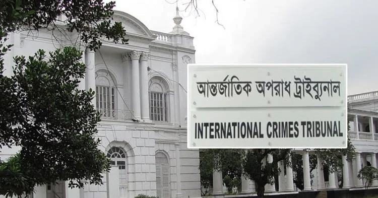 Abu Sayed murder case: ICT sets April 9 for delivering judgment