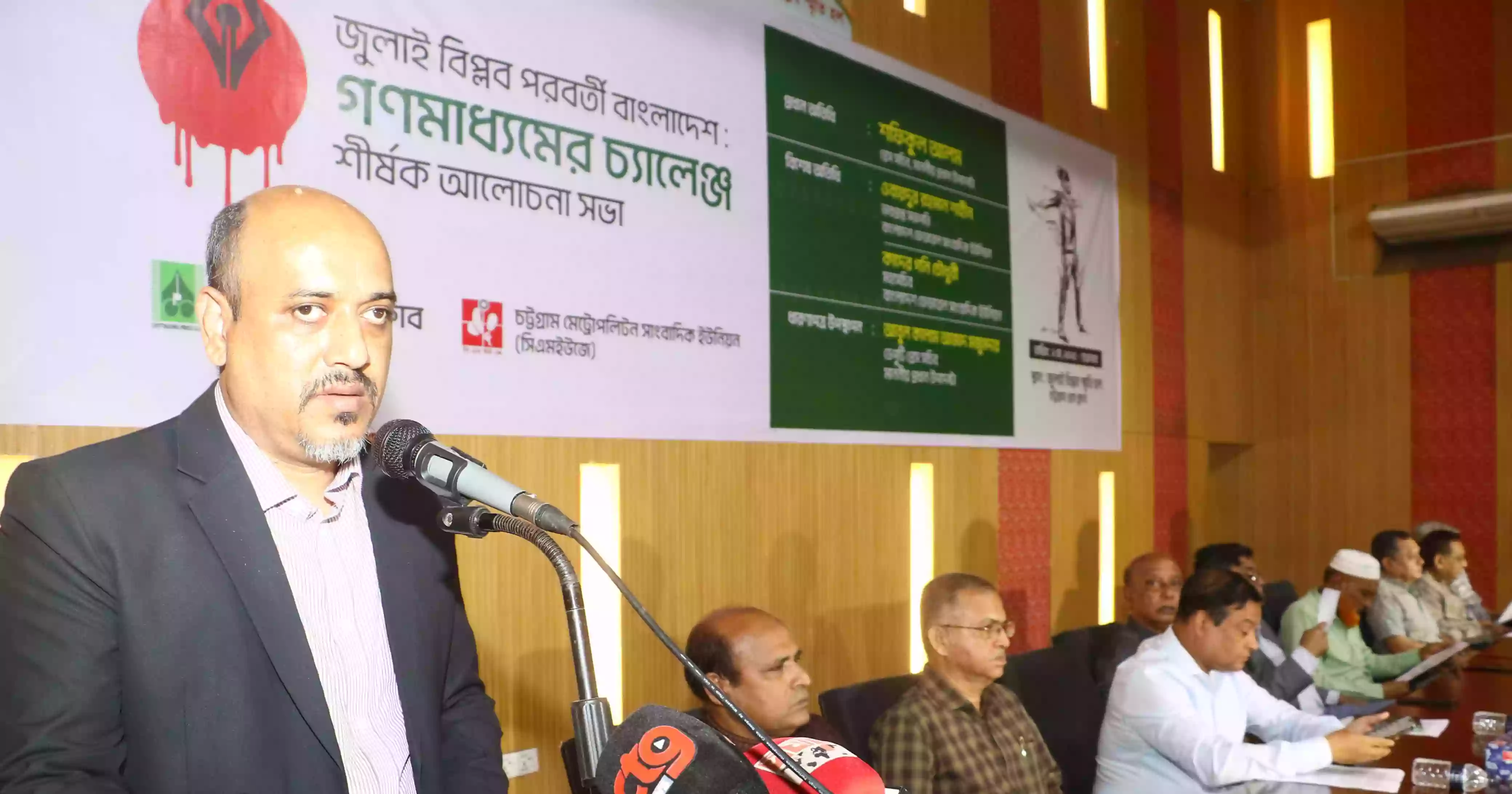 Govt committed to independent journalism, says Deputy Press Secretary