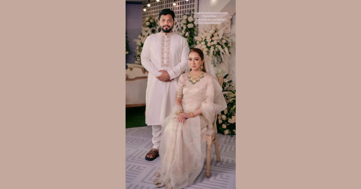 BNP leader Ishraque gets engaged to Barrister Nusrat Khan