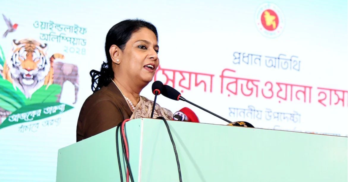 Wildlife hunting must be stopped to protect biodiversity.: Rizwana