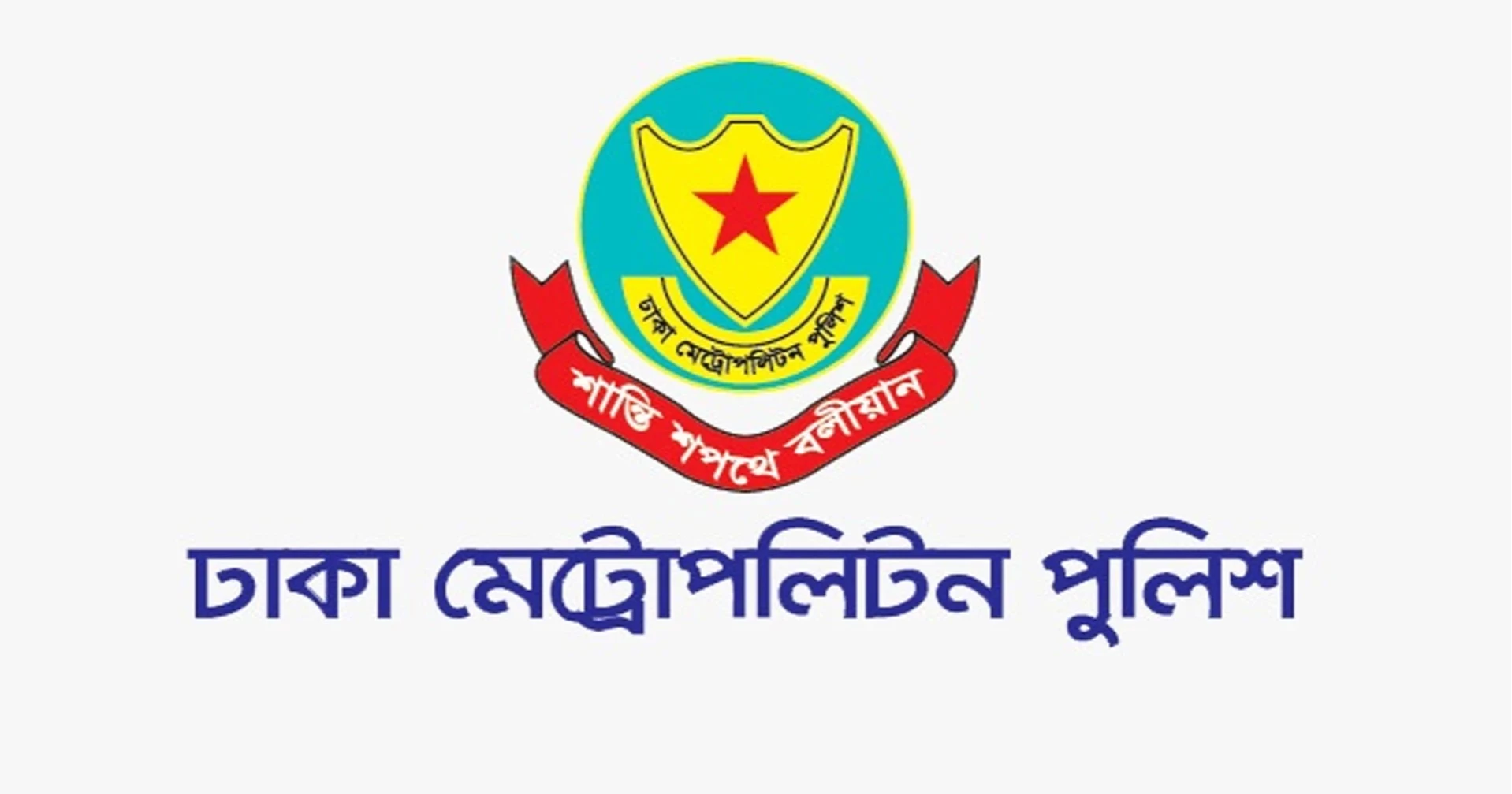 DMP arrests 504 in 24-hour anti-crime drive