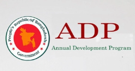 ADP implementation slow in July amid movement and unrest
