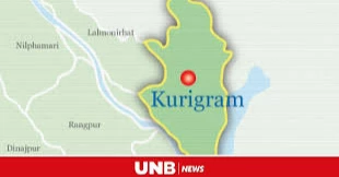 Clash over land dispute leaves 3 dead in Kurigram