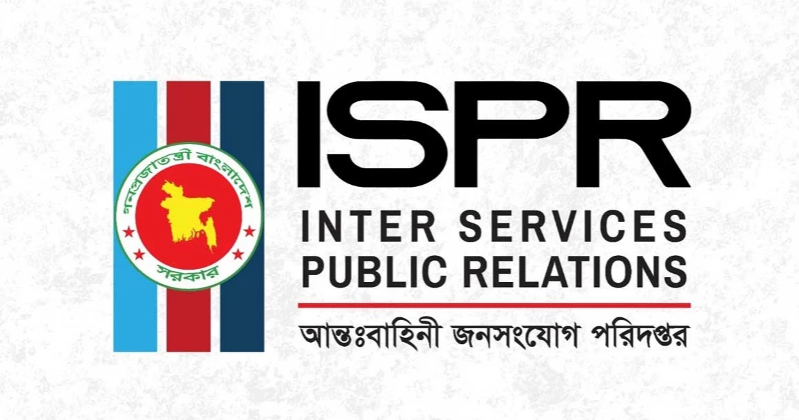 All troops withdrawn after Chuadanga BNP leader’s death in custody