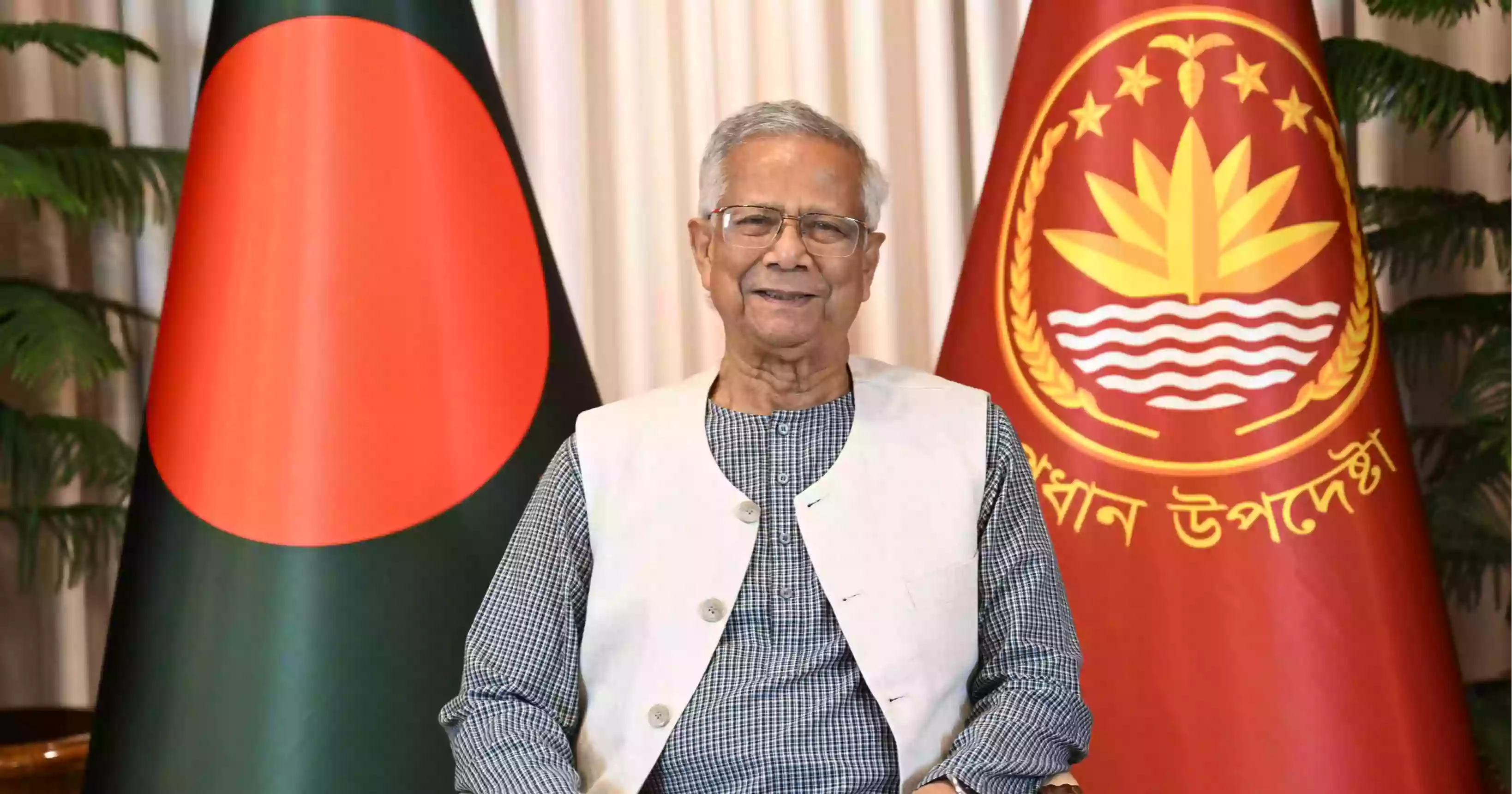 Prof Yunus sees vast economic prospects in wider regional cooperation