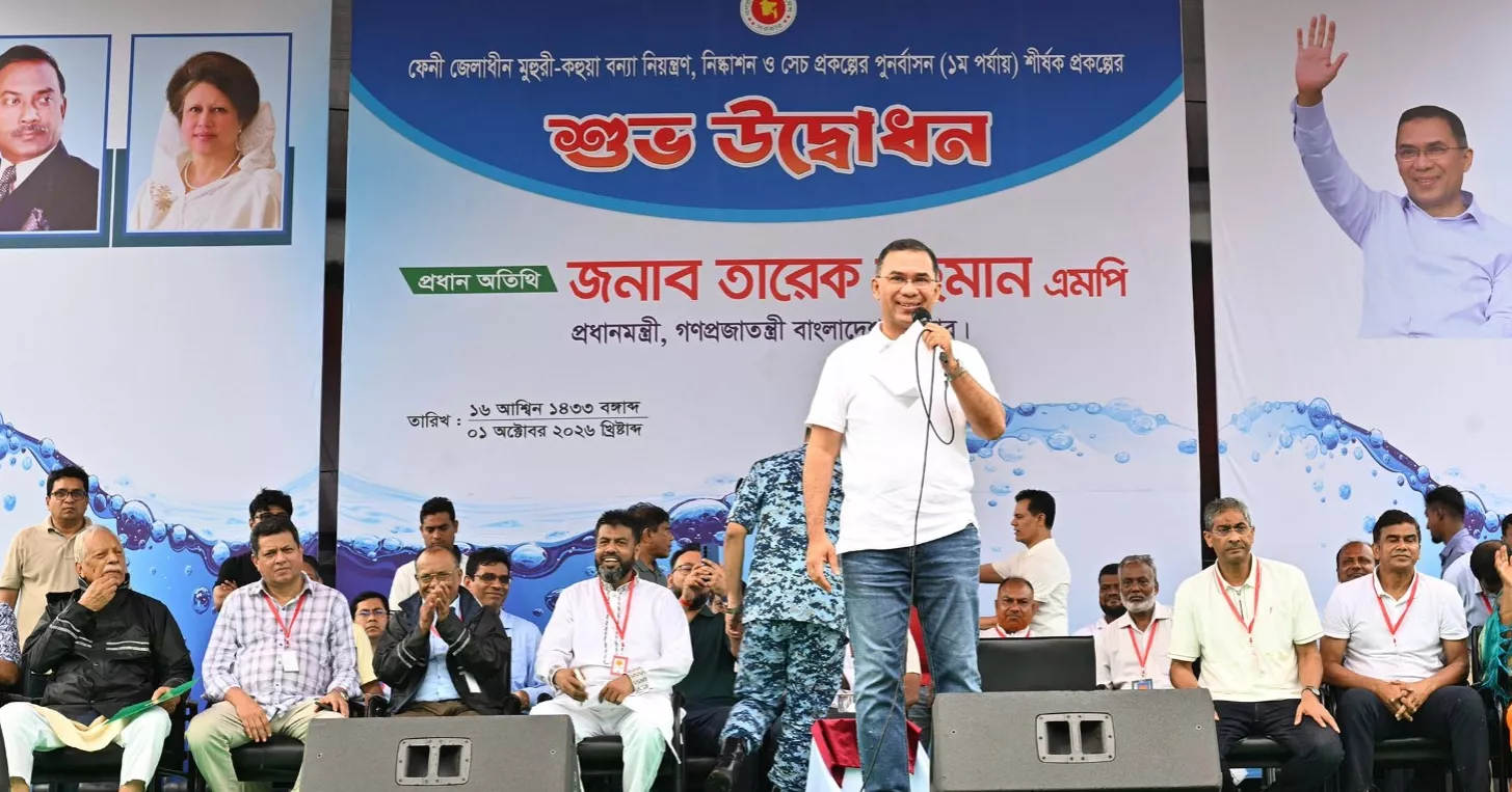PM: Some political parties trying to create anarchy by exploiting untoward incidents
