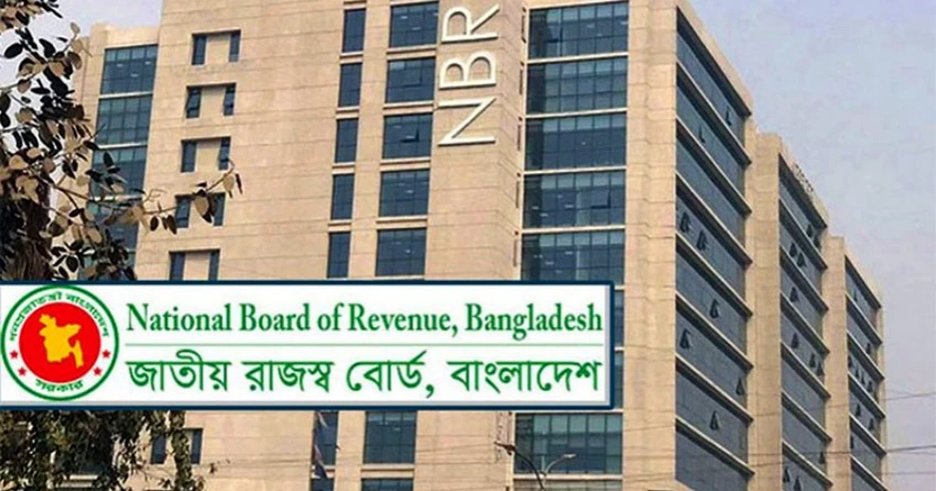 NBR publishes official English text of Income Tax Act 2023