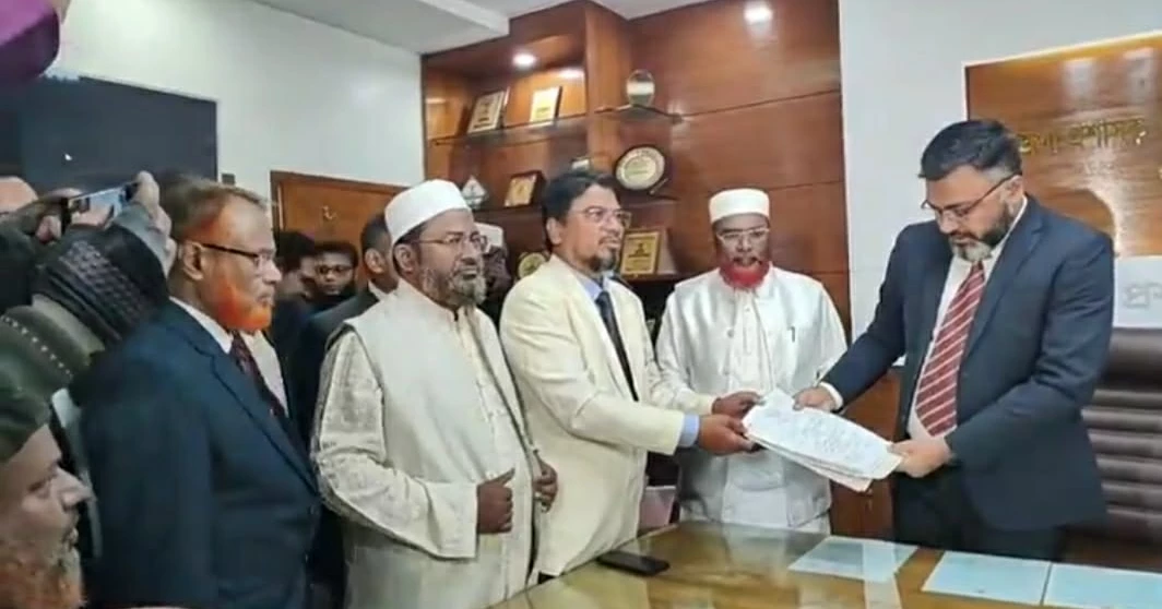 Jamaat Sec Gen Parwar submits nomination paper