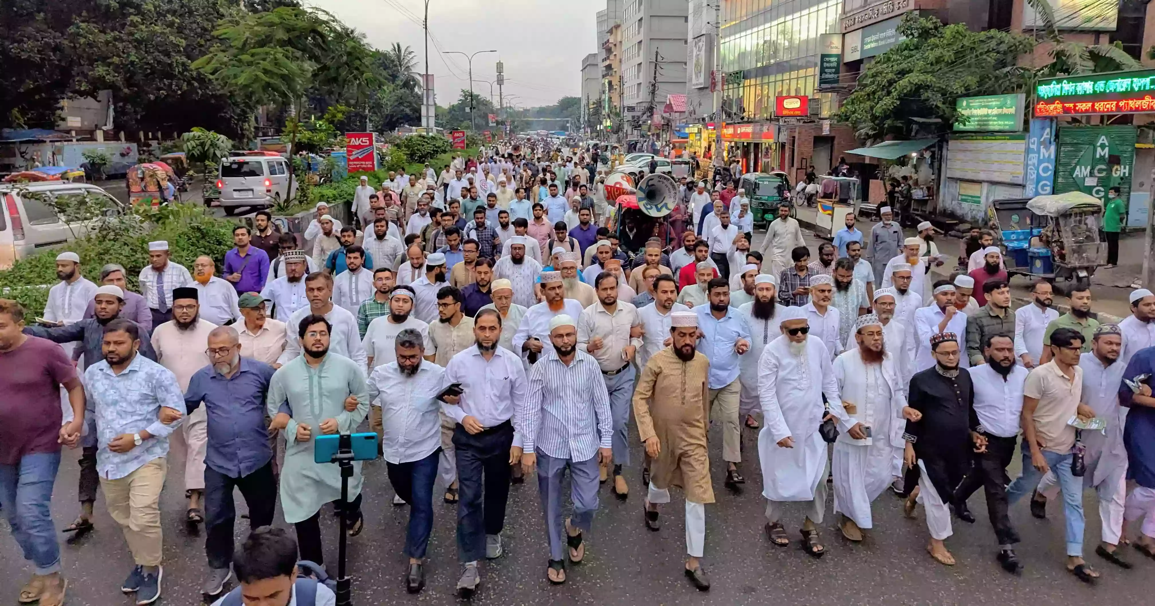 Jamaat protests attack on NCP leaders in Gopalganj