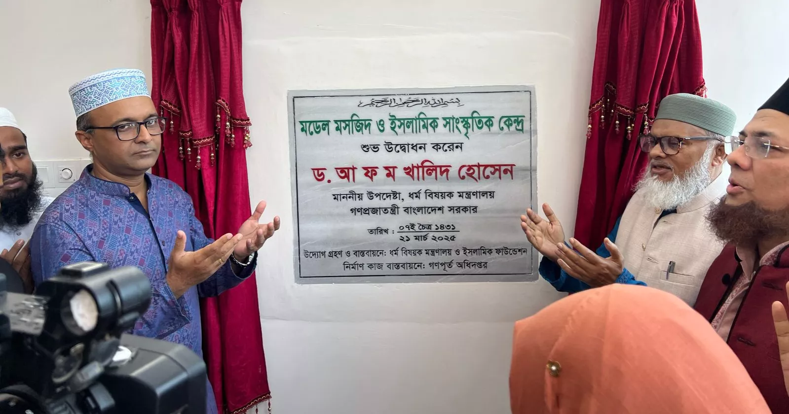 Umrah air ticket syndicate disbanded, says Adviser Khalid