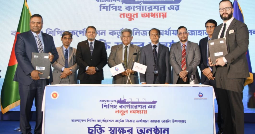 Self-financed ship procurement deal a major step for BSC: Adviser Sakhawat