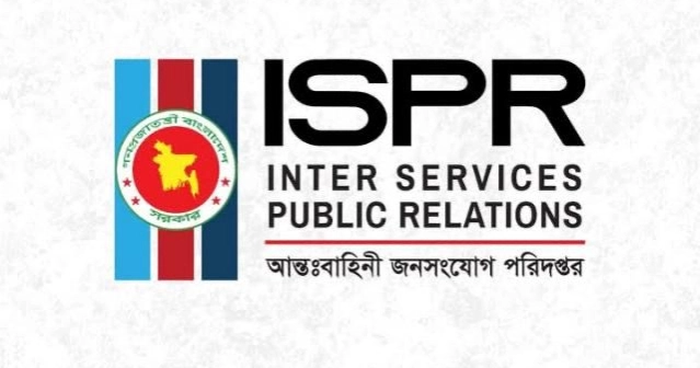 18 JCOs awarded honorary lieutenant rank on Independence Day