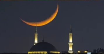 Eid-e-Miladunnabi being observed