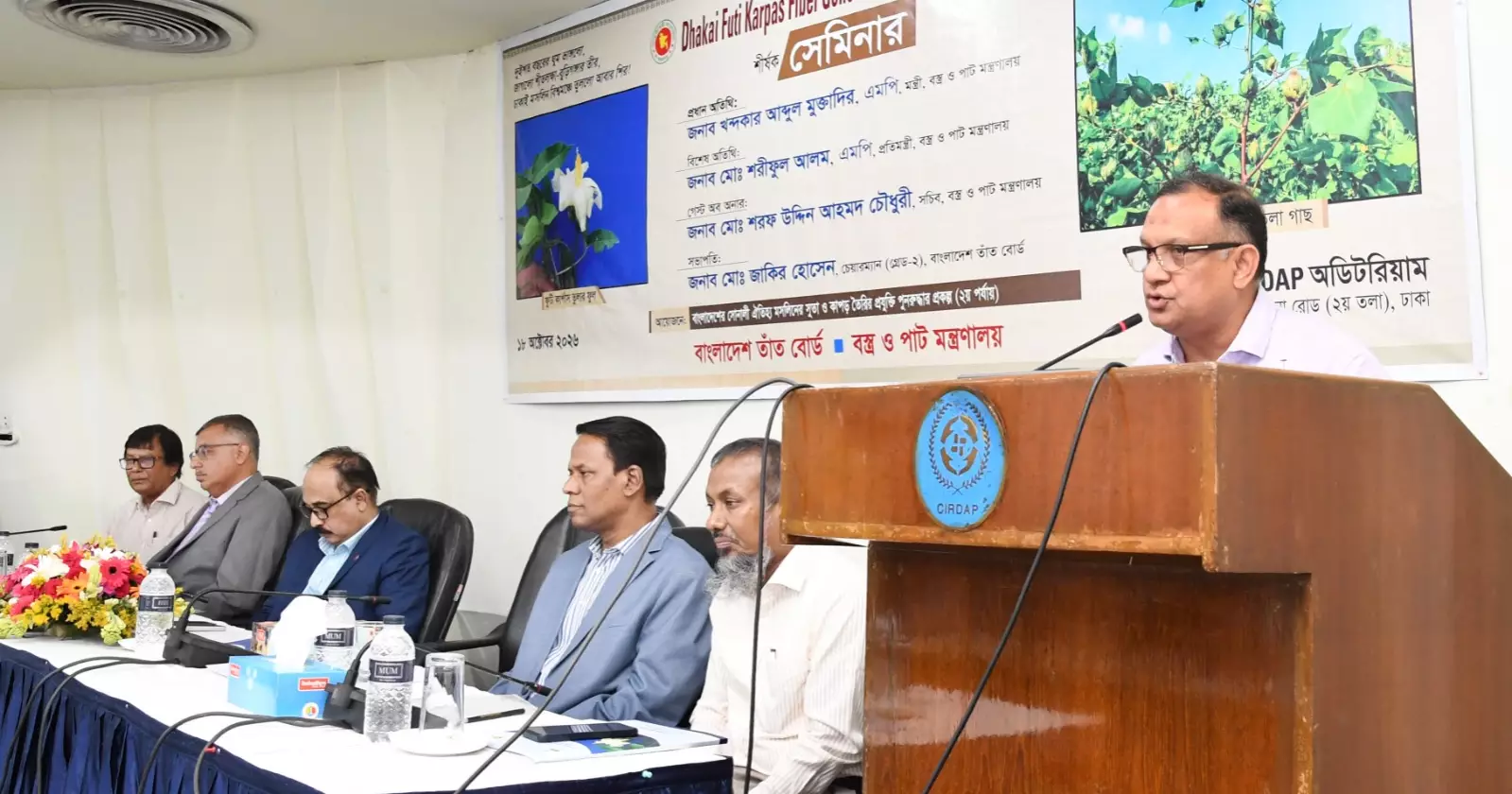 State Minister vows full support for Muslin research, urges tech handover to entrepreneurs