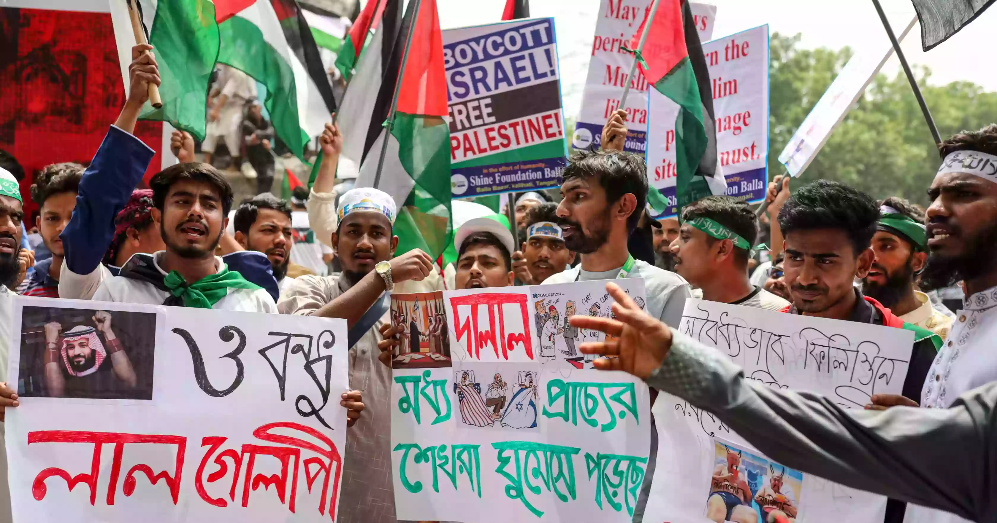 Thousands stream into Suhrawardy Udyan in solidarity with Palestine