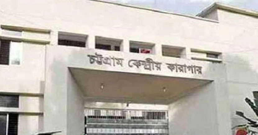 Firing takes place as inmates try to escape Ctg central jail
