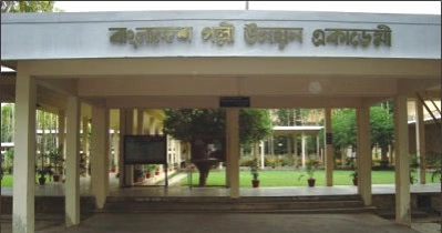 BARD trashes social media misinformation on recruitment process 