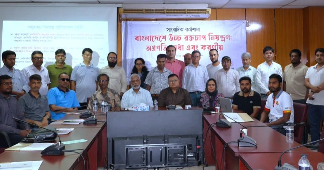 Progress in controlling hypertension encouraging, not sufficient: Speakers