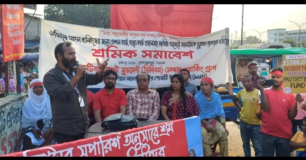 Rising cost of living deepens hardship for workers: Speakers