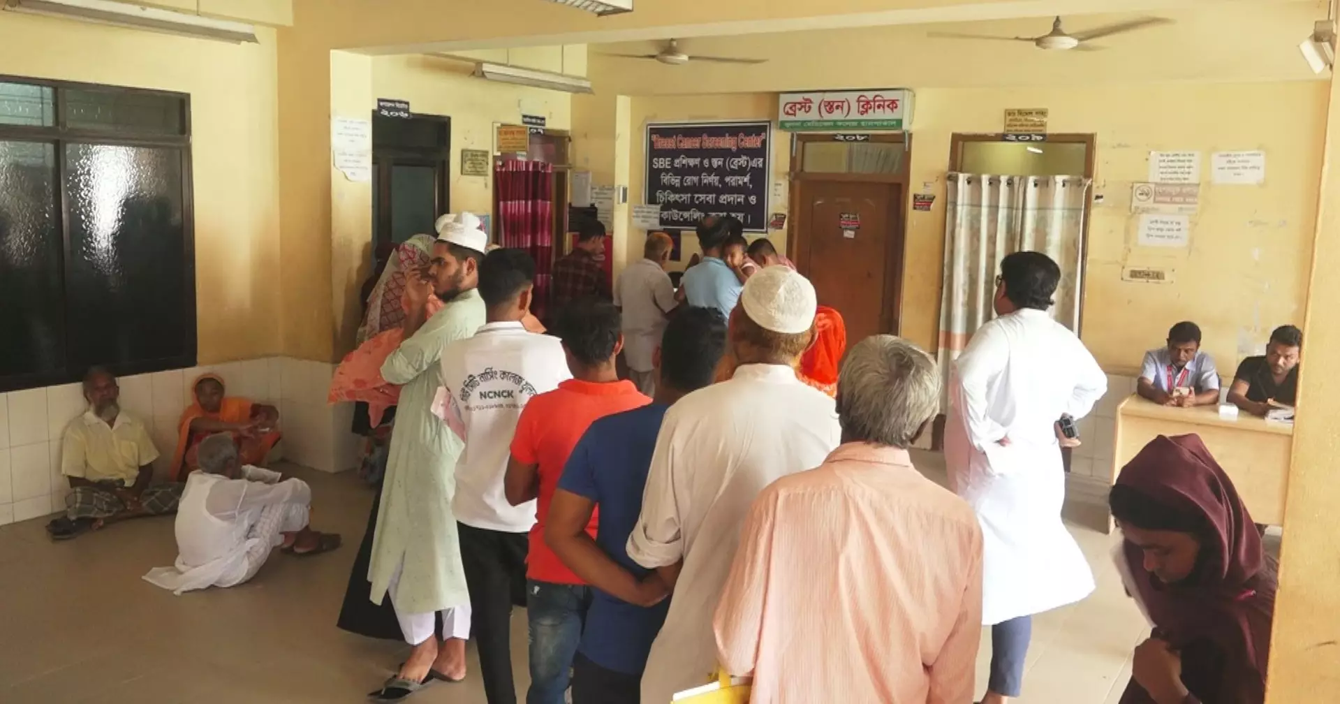 Health services disrupted at KMCH in absence of director, other physicians