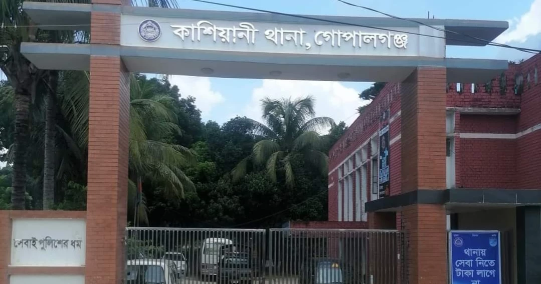 Another case filed over NCP rally attack in Gopalganj