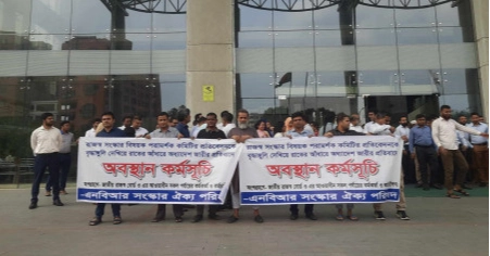 NBR Reform Unity Council to continue 6-hour pen-down strike on Monday