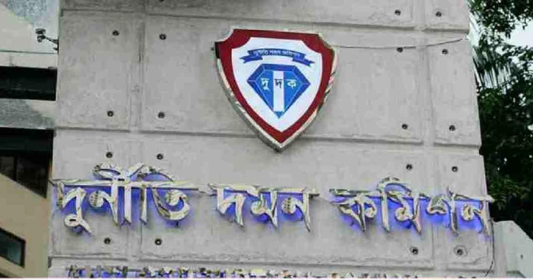 ACC files case against 34, including former Janata Bank chairman and MDs, over Tk 1,963cr loan scam 