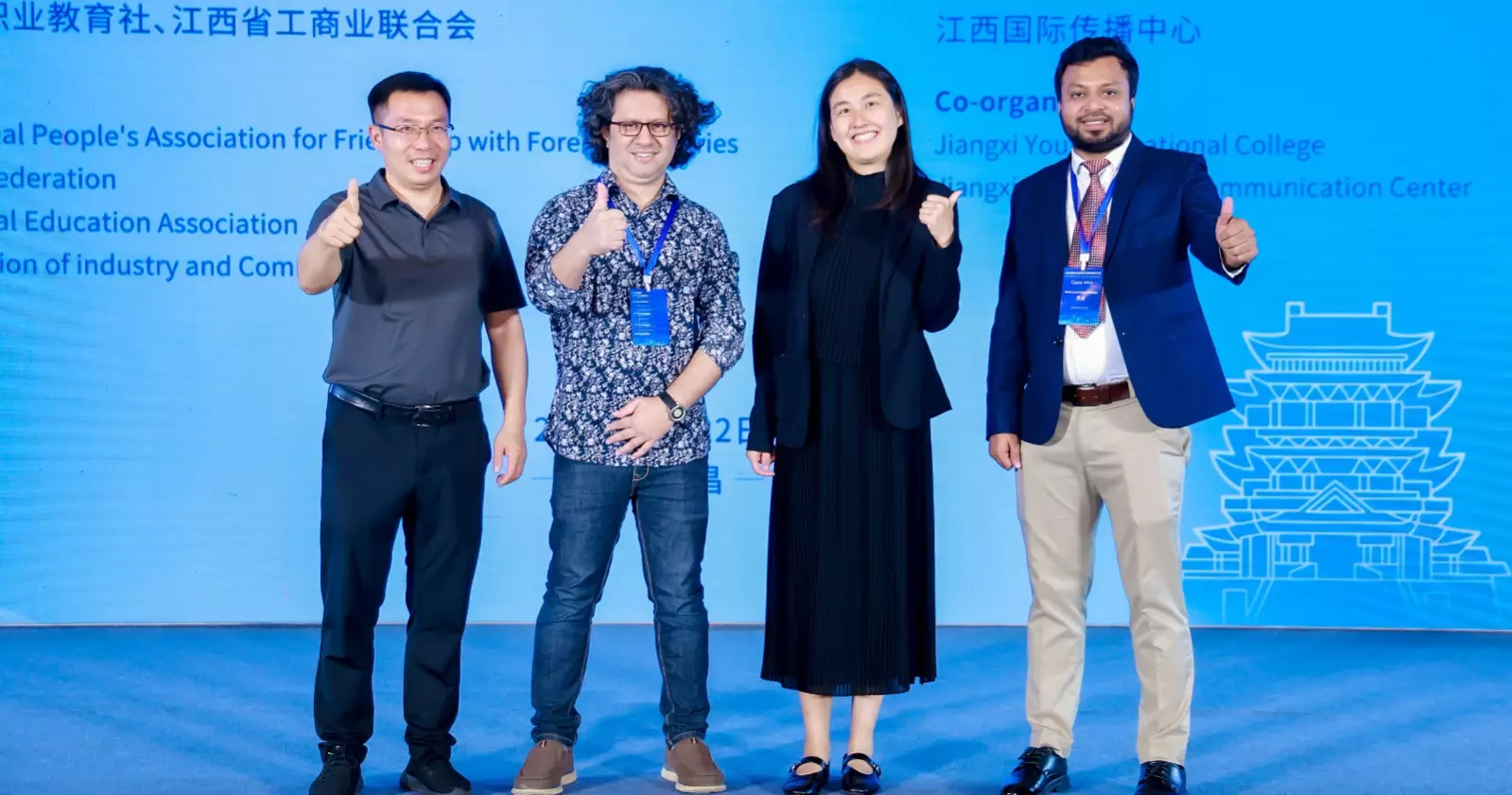 Young leaders gather at Jiangxi Youth Dialogue to promote global cooperation
