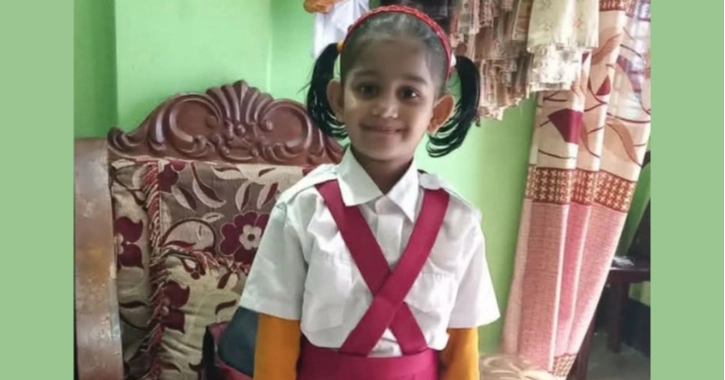 Missing 6-year-old child's body found inside jute sack in Brahmanbaria