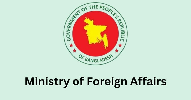 Bangladesh govt urges all to avoid misleading narratives, uphold public harmony