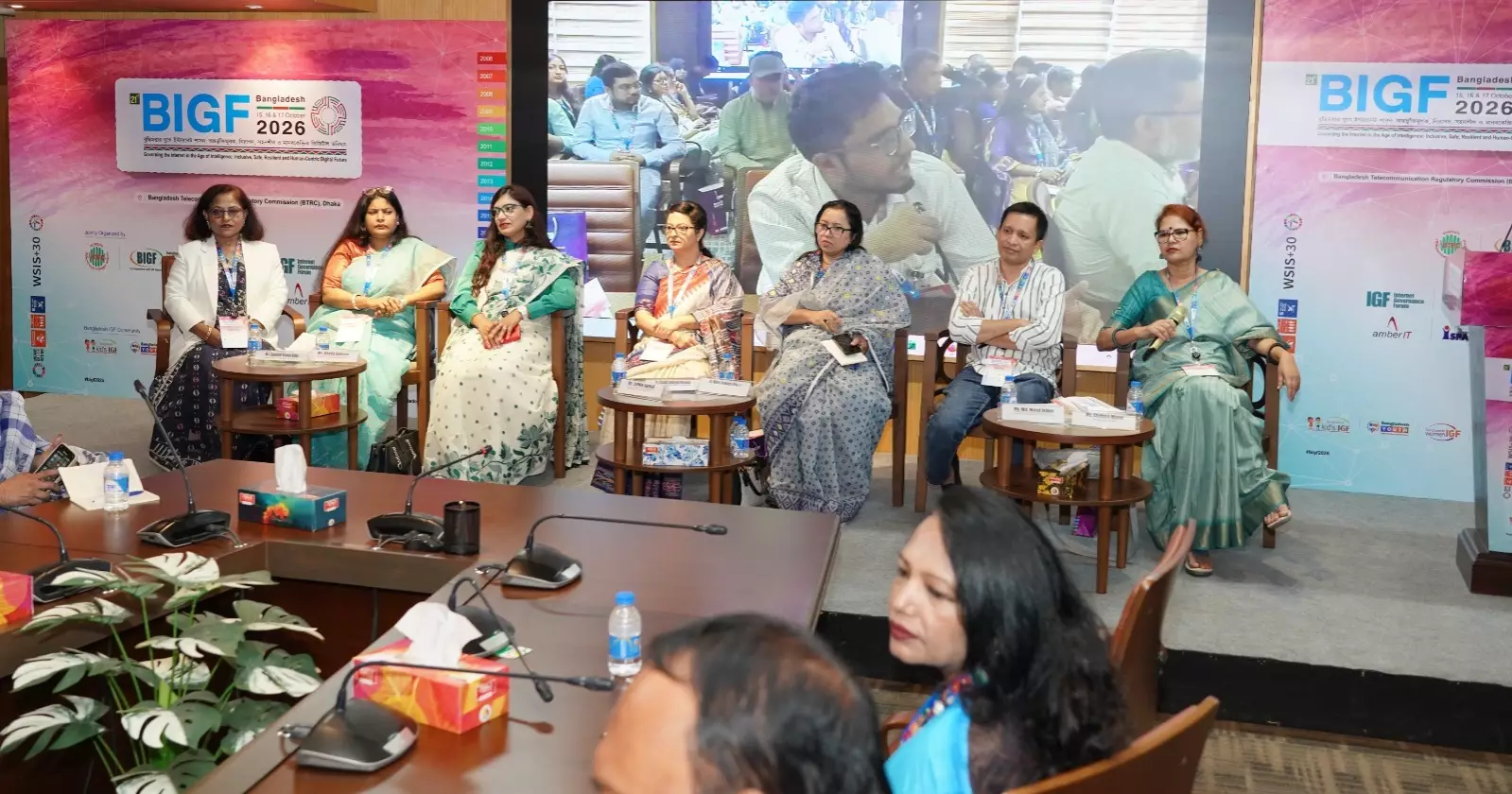 21st Bangladesh Internet Governance Forum calls for a safe, inclusive and human-centred digital future