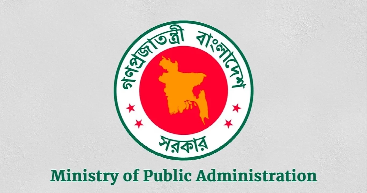 179 officials promoted to joint secretary rank