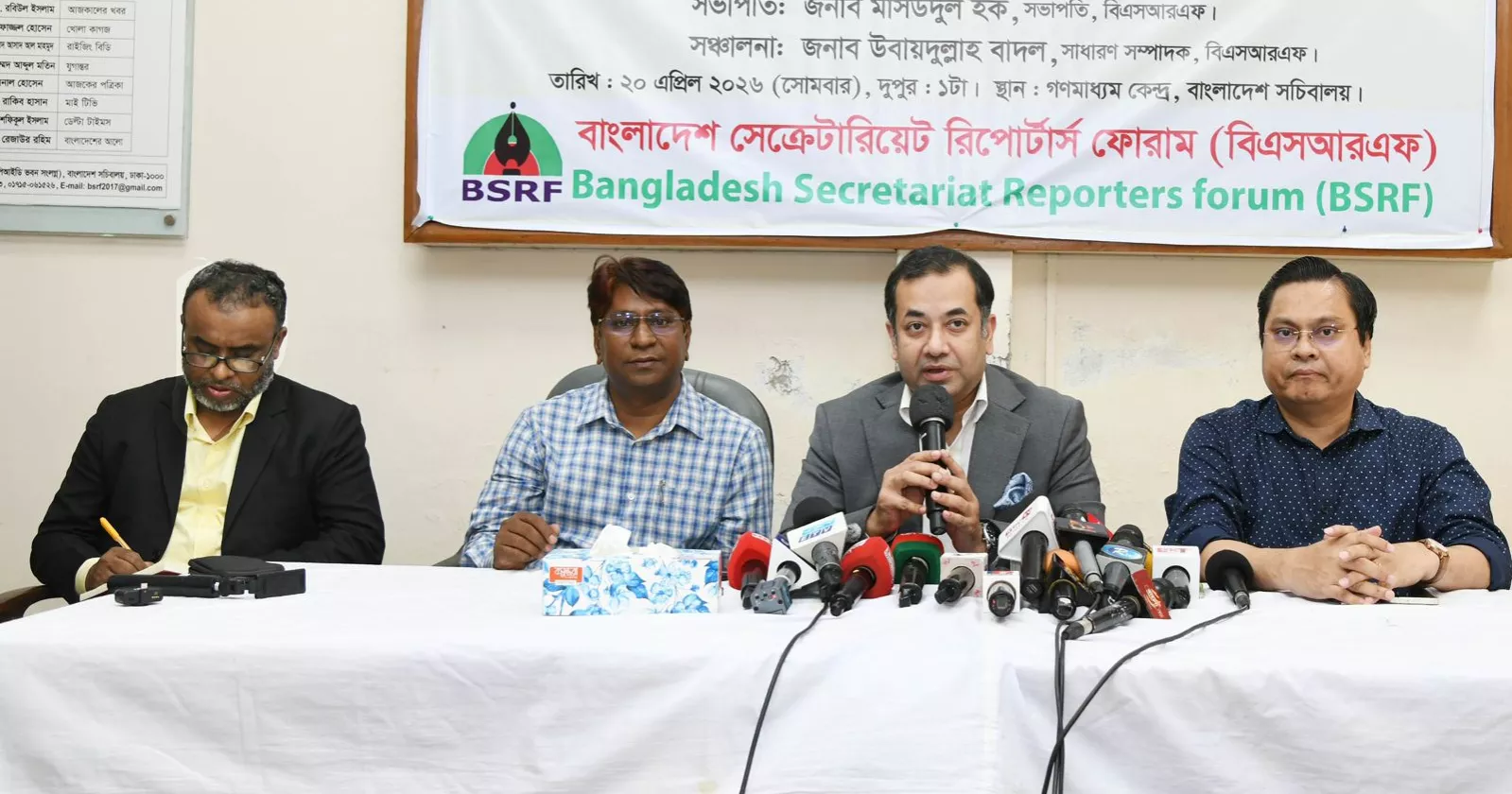 Govt has no intention of controlling media: Yeaser Chy