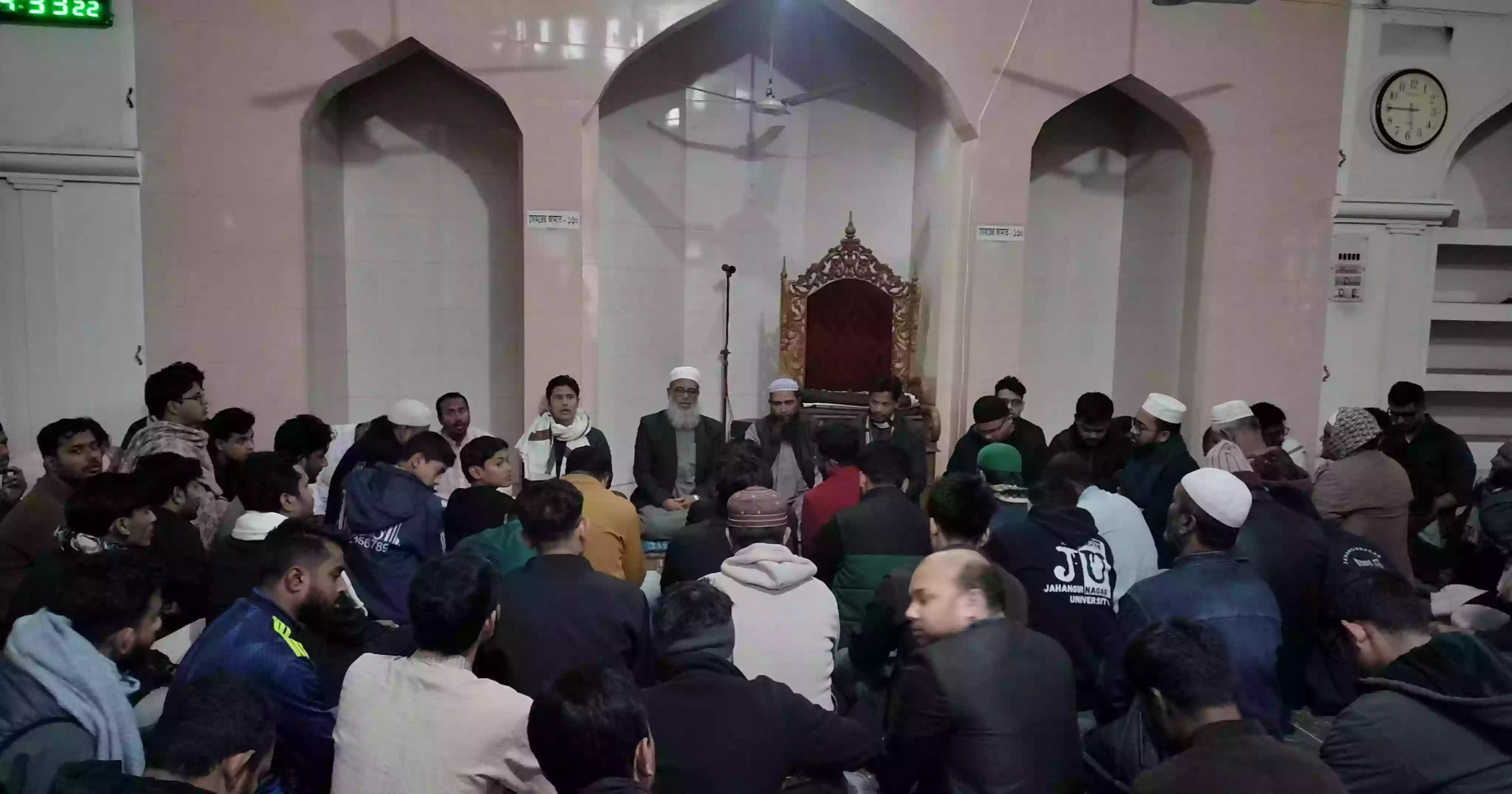 JU JCD holds prayer for Khaleda Zia