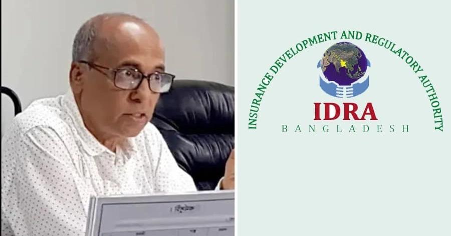 Former BB Executive Director Sirajul Islam appointed IDRA Member