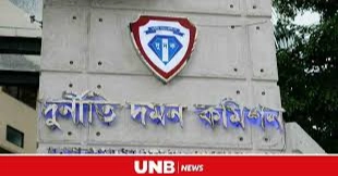 ACC finds illegal assets worth Tk 3.36cr with ex-minister Abdur Razzaque, wife and son