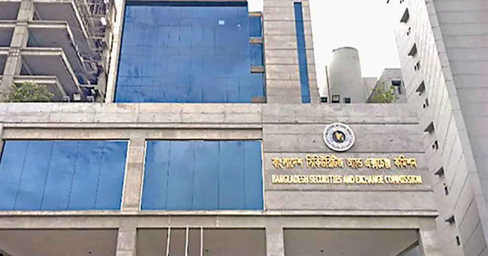 BSEC okays new nine-member board for Beximco Pharma