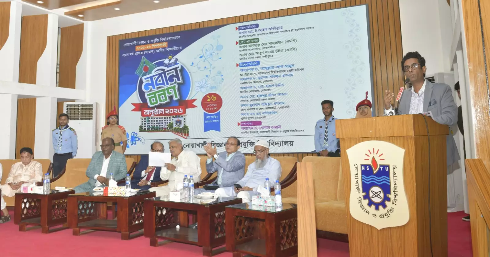 UGC Chief calls for zero audit objections at public universities