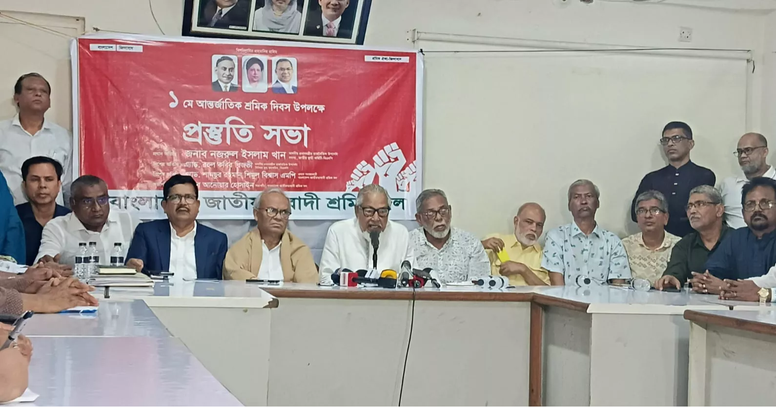 Sramik Dal to hold rally from Naya Paltan on May Day