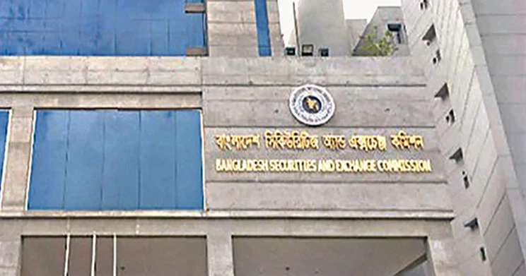 BSEC slaps Tk 22.75cr fine on Vanguard Asset for repeated law violations