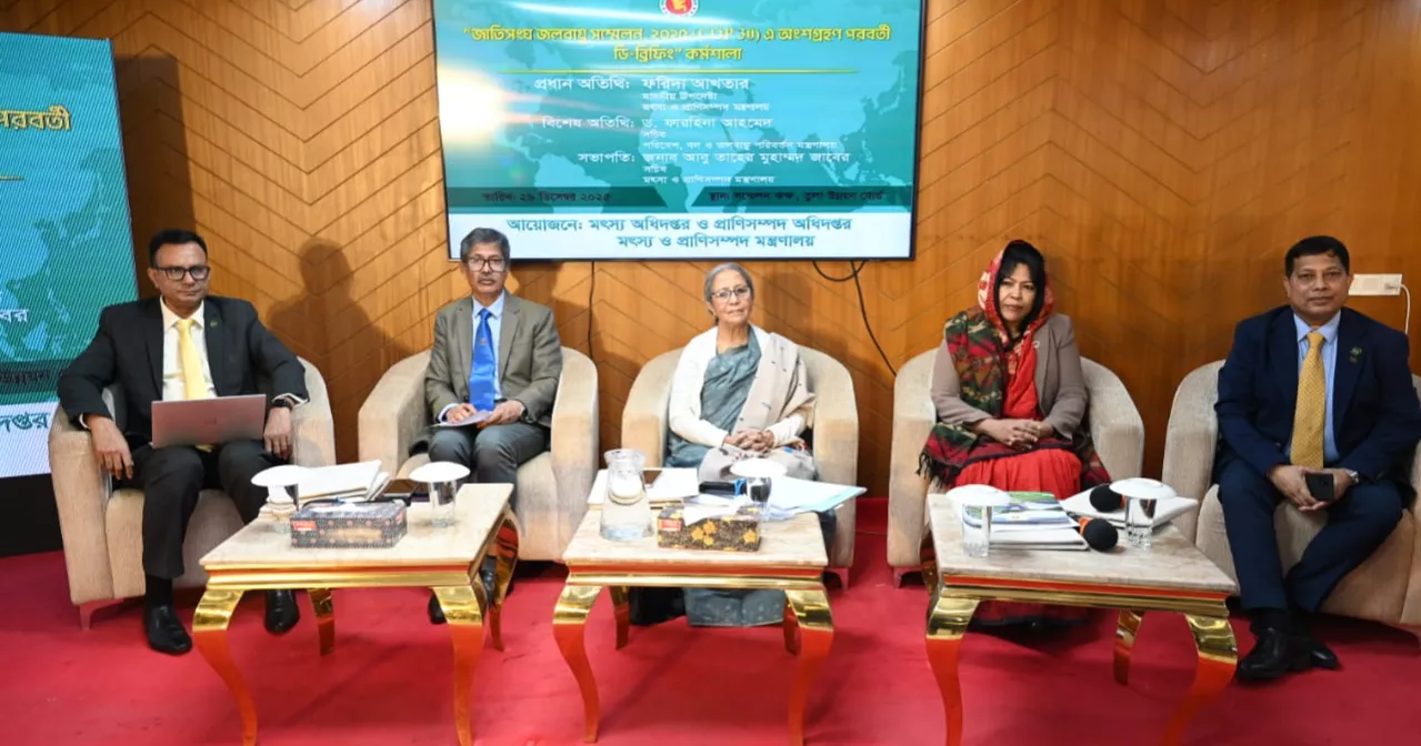 COP leadership crucial to elevate Bangladesh’s global standing: Adviser Farida