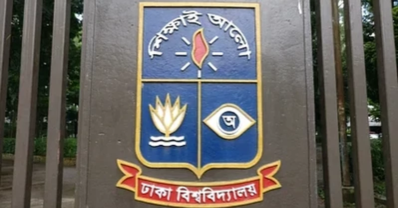 DU student suspended over offensive remarks about Islam