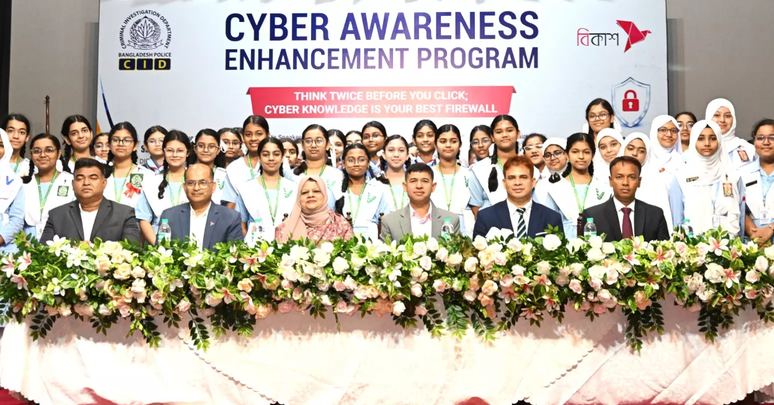 CID, bKash hold cyber awareness workshops for 1,100 female students