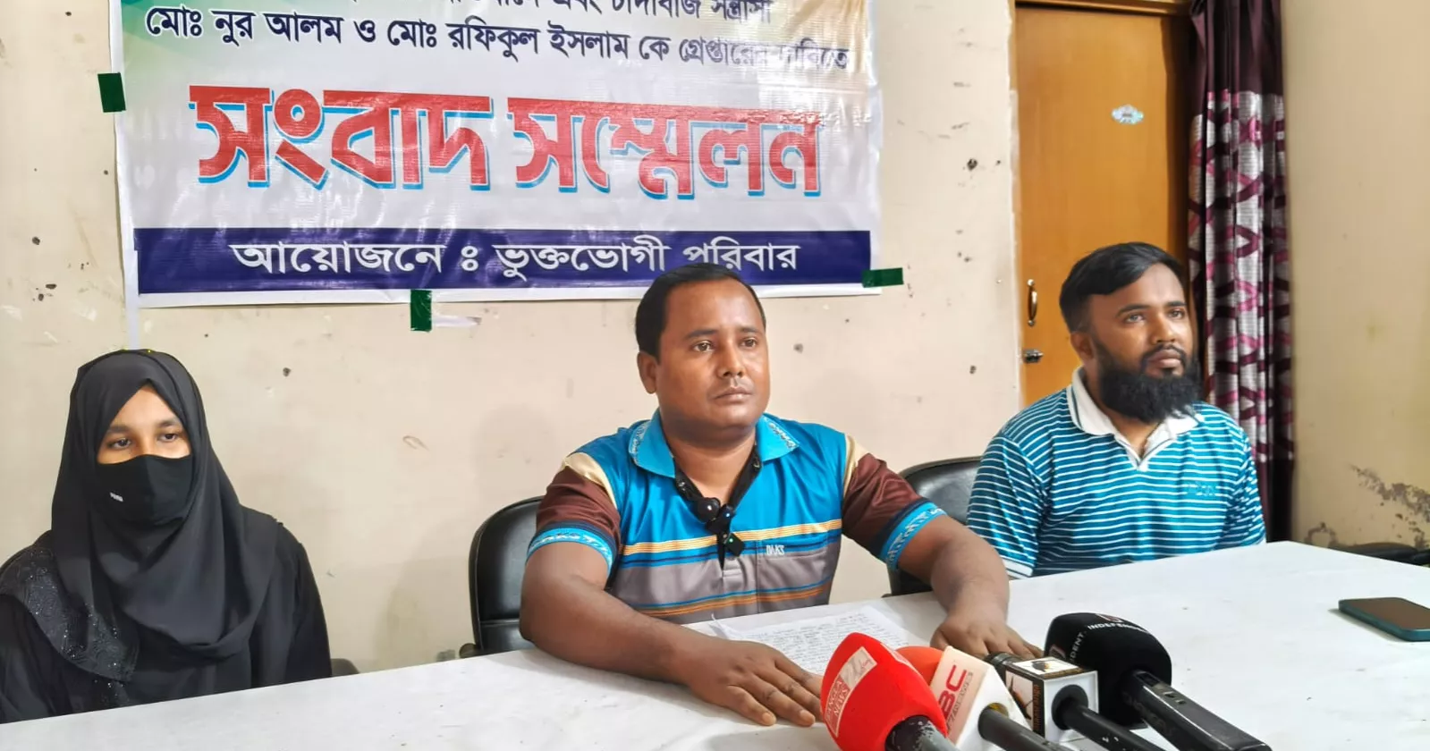 Govt official seeks security after alleged extortion threats and attacks on family by ex BNP leader