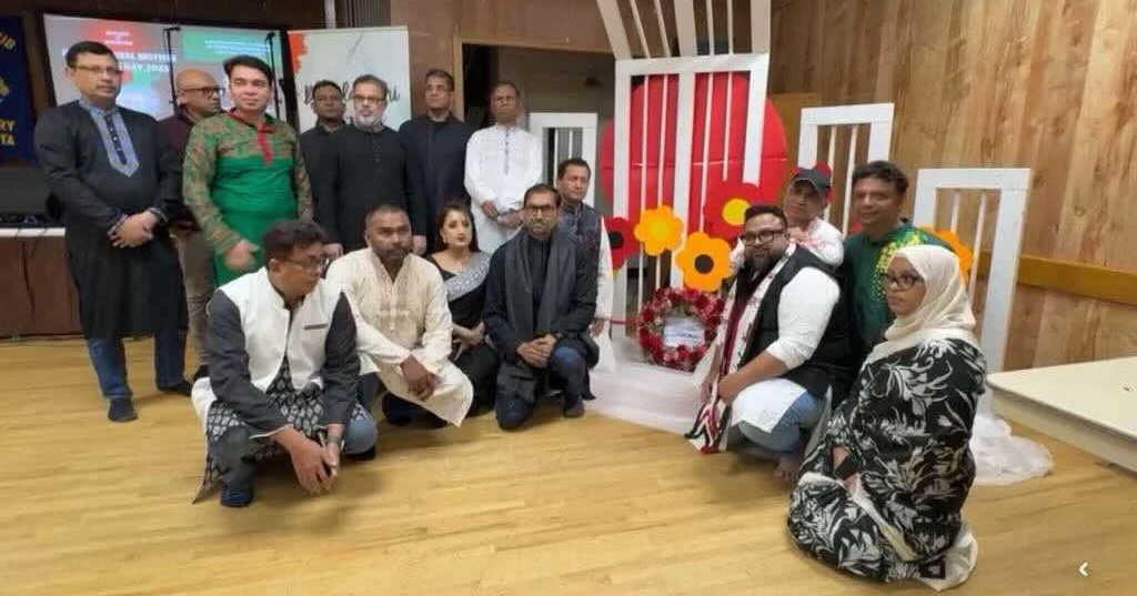 BSC celebrates International Mother Language Day with reverence