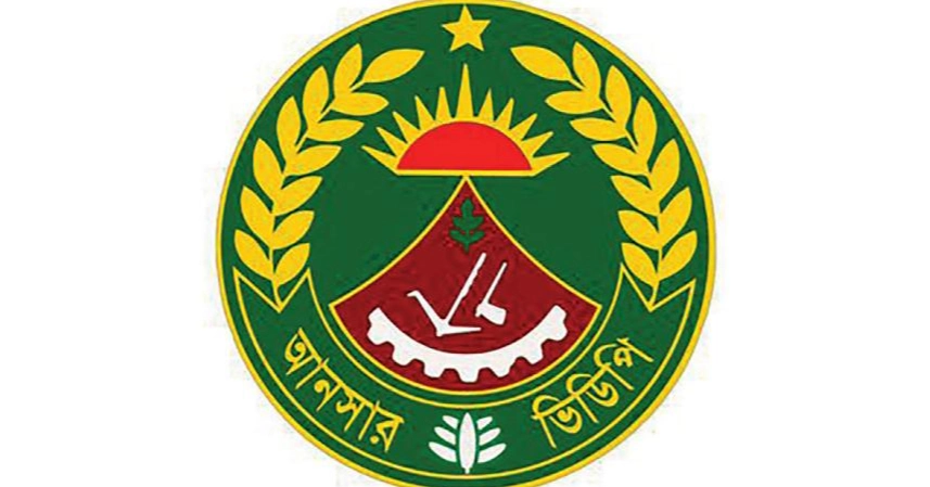 Border Security: Ansar-VDP on high alert alongside BGB in 11 districts