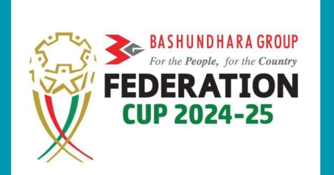 Fed Cup Football: Dhaka Abahani to play Youngmen’s Club, Rahmatganj MFS to face Chittagong Abahani on Tuesday