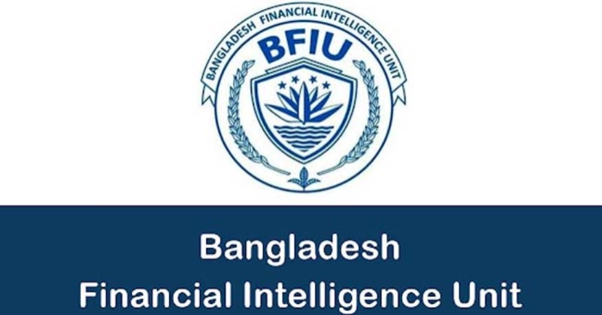 Government scraps contract of BFIU head Shahinul Islam
