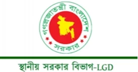 Local Govt Division withdraws order halting tenders, procurement